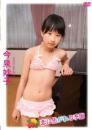恋に焦がれる季節 今泉妙子ジャケット