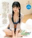 Rena2 Tiny trick 宮下玲奈 Blu-ray版 2025/08/07日発売