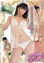 小春日和 西野小春ジャケット