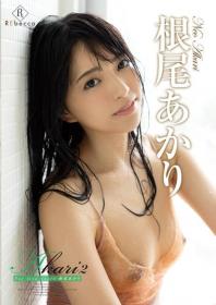 Akari2 For five years 根尾あかり[REBD-864]