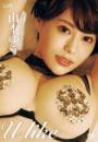 U like 山本ゆうジャケット