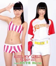 kissmygirlsVol07 水谷幸果 Blu-ray版[mgbr-007]