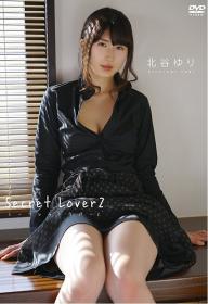 Secret Lover 2 北谷ゆり[DSTAR-9089]