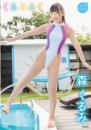 くるみるく 森くるみジャケット