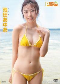 ピュア・スマイル 池田あゆあ 2025/08/29日発売[TSDS-43000]