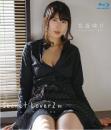Secret Lover 2 北谷ゆり Blu-ray版ジャケット