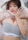 ずっとそばにいて 柳瀬さき 2026/09/10日発売ジャケット