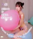Japan Looner Girls Collection Vol.42 夏目みくる、佑、春風もえ、美羽フローラ Blu-ray版 2026/08/28日発売