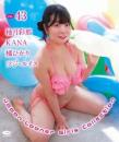 Japan Looner Girls Collection Vol.43 柚月彩那、KANA、橘ひかり、ツジ・ルイス Blu-ray版 2026/08/28日発売