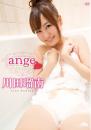 ange 川田瑠南ジャケット