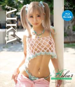 Aika4 Happy Gal Rush!! AIKA Blu-ray版 2026/09/10日発売[REBDB-1048]