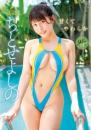 甘くてやわらか ちとせよしの 2025/09/24日発売