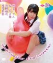 Japan Looner Girls Collection Vol.20 柚月彩那、新田柚花、ねこやま様、めるにゃん Blu-ray版 2025/09/28日発売