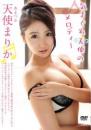 気まぐれ天使のメロディー 天使まりかジャケット