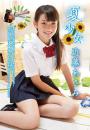 夏少女 近藤あさみ