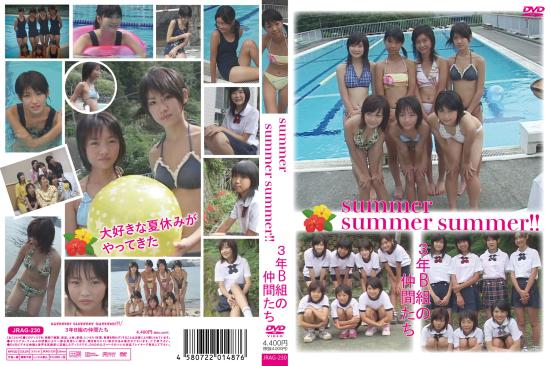 summer summer summer!! 3年B組の仲間たち 2026/09/18日発売