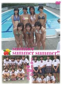 summer summer summer!! 3年B組の仲間たち 2026/09/18日発売[JRAG-230]