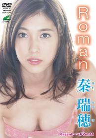 Roman 秦瑞穂[TSDS-42269]