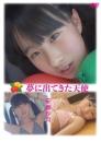 夢に出てきた天使 安藤沙月ジャケット