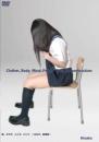 服、カラダ、こころ、パンツ～女の子、脱構築～ Hinako