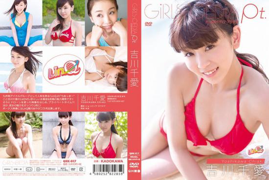 GIRLS-PEDIA Pt. 吉川千愛