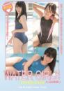 WATER GIRLS FOREVER 青春ラプソディ イメージ編 東海林藍 星野璃里 河合玲奈ジャケット