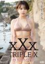 xXx TRIPLE X パピコジャケット