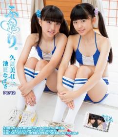 ふたり。 久川美佳 池田なぎさ Part2 Blu-ray版[IMBD-415]