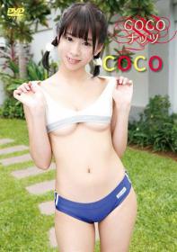 COCOナッツ COCO[GRD-019]