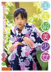 国宝級美少女vol.0011 ゆりこ[BSJG-011]