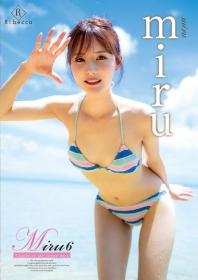 Miru6 Thanks to the island miru[REBD-888]