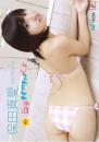 らすKoh→マーチ 保田真愛