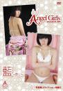 Angel GIRLS vol.6 藍ジャケット