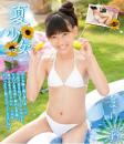 夏少女 まりあ Part2 〜夏の思い出〜 Blu-ray版