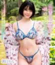 君のとなりで。。。 朝日りん Blu-ray版ジャケット