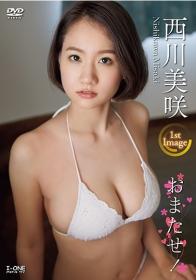 お待たせ! 西川美咲[LCDV-41063]