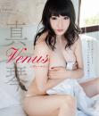 Venus 真琴 Blu-ray版ジャケット