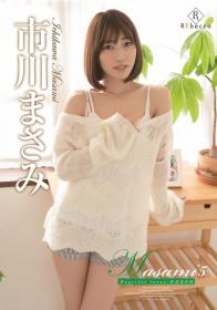 Masami5 Heartful lover 市川まさみ[REBD-359]