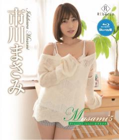 Masami5 Heartful lover 市川まさみ Blu-ray版[REBDB-345]
