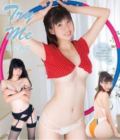 Try Me 根岸莉彩 Blu-ray版[SHIBPB-037]