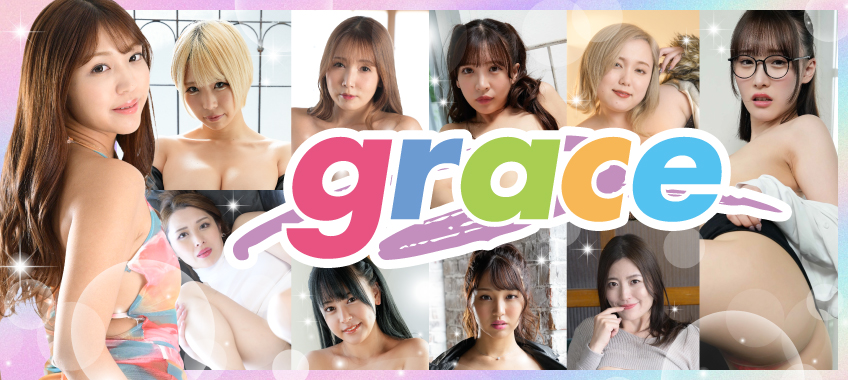 graceDVD
