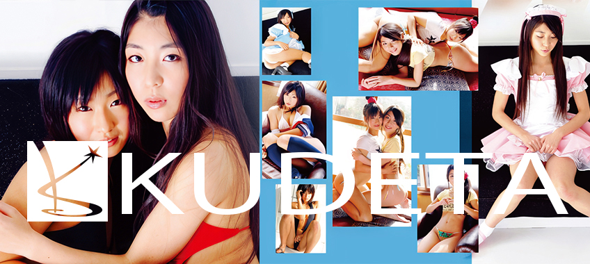 中井ゆかりDVD